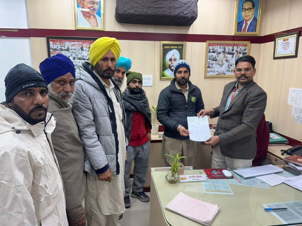 Punjab National Bank in Ratia making farmer run around for No DuesNOC even after loan repayment District President